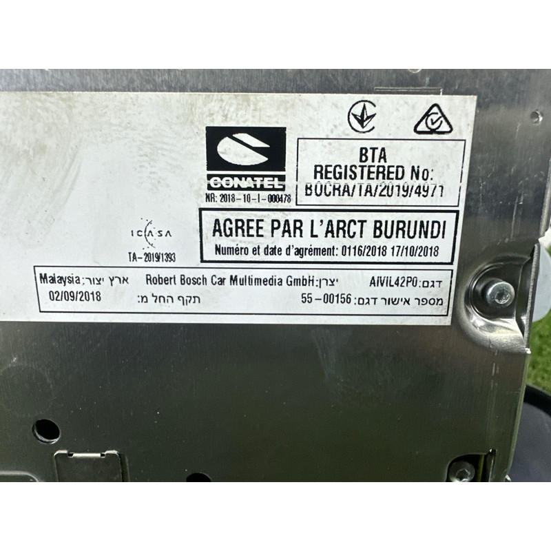 Монітор (електрика) Nissan Rogue T33 2021 2.5 2591A6RR0A