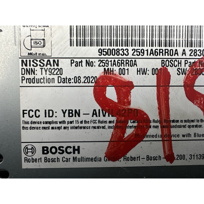 Монітор (електрика) Nissan Rogue T33 2021 2.5 2591A6RR0A