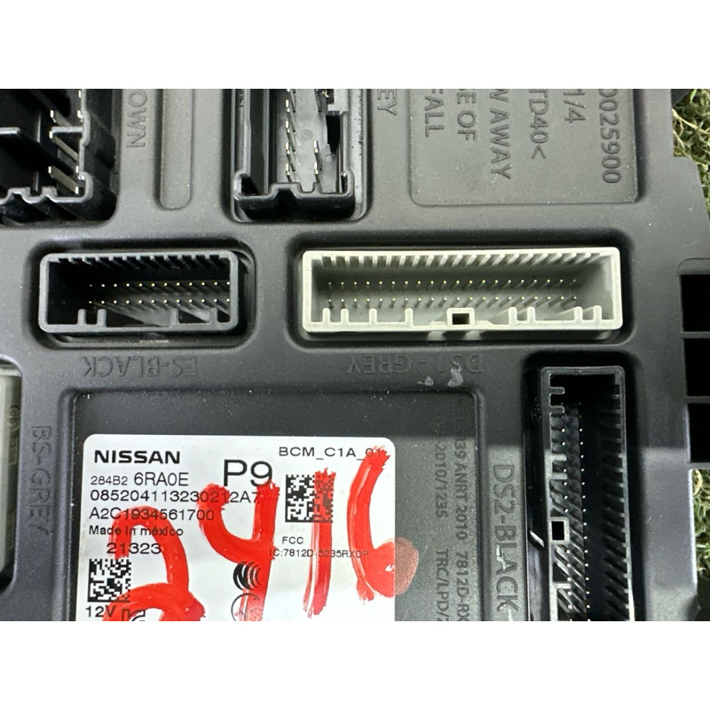 Модуль BCM (электрика / блоки управления) Nissan Rogue T33 2022 1.5 284B26RA0E