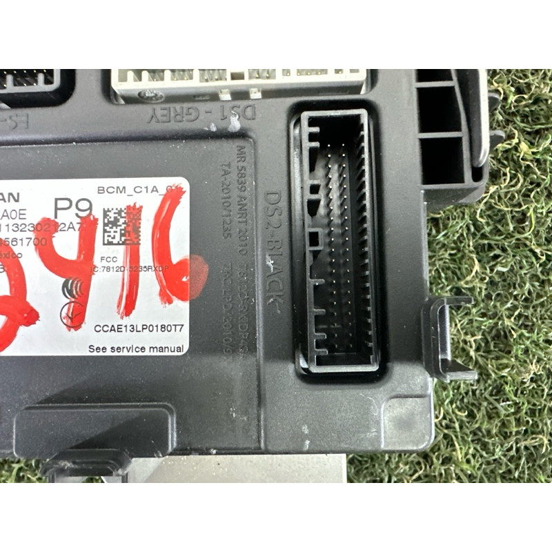 Модуль BCM (электрика / блоки управления) Nissan Rogue T33 2022 1.5 284B26RA0E