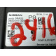 Модуль BCM (электрика / блоки управления) Nissan Rogue T33 2022 1.5 284B26RA0E