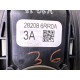 Антенна (электрика) Nissan Rogue T33 2022 1.5 282086RR0A