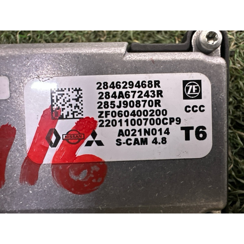 Камера вспомогательных систем водителя (электрика) Nissan Rogue T33 2022 1.5 284629468R