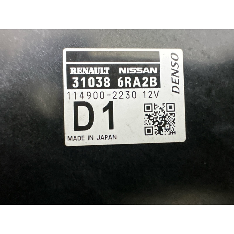 Блок управління АКПП (електрика / блоки управління) Nissan Rogue T33 2022 1.5 310386RA2B