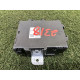 Блок управління АКПП (електрика / блоки управління) Nissan Rogue T33 2021 2.5 310386RA0B