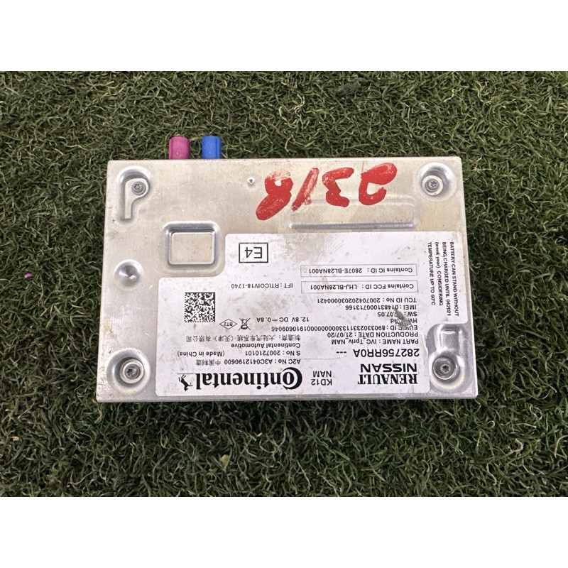 Блок телематики (электрика / блоки управления) Nissan Rogue T33 2021 2.5 282756RR0A