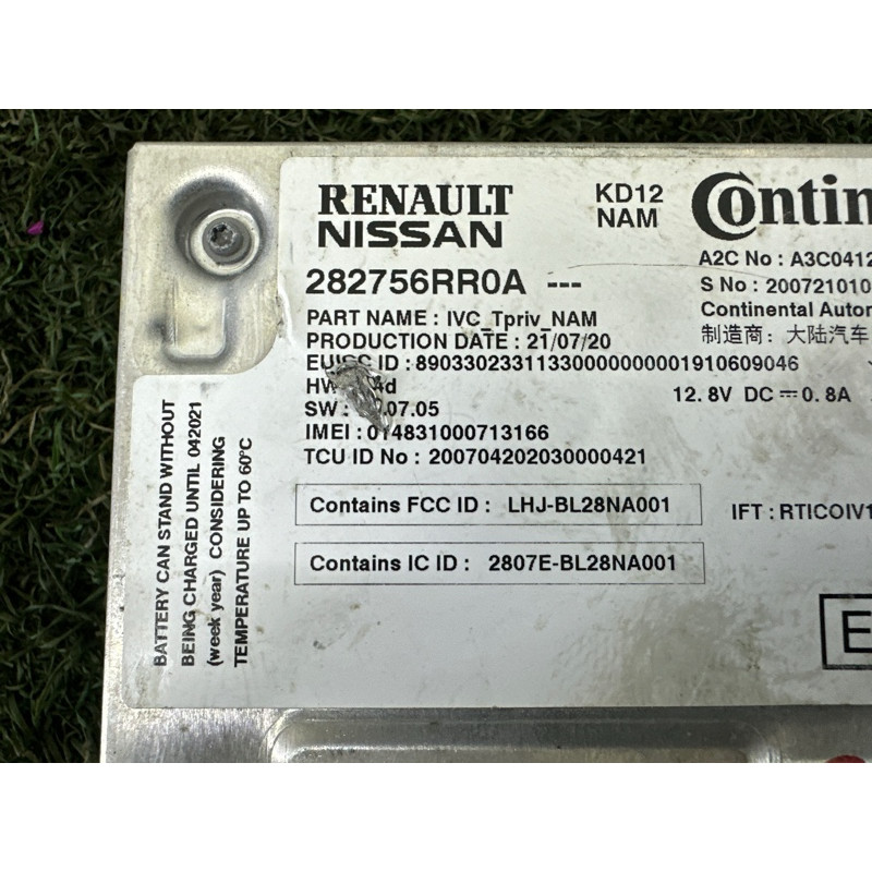Блок телематики (электрика / блоки управления) Nissan Rogue T33 2021 2.5 282756RR0A
