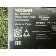 Блок безключевого доступу (електрика / блоки управління) Nissan Rogue T33 2021 2.5 285E16RR0B