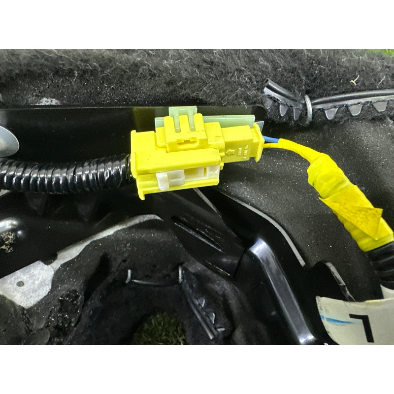 Airbag сидения (airbag / безопасность) Nissan Rogue T33 2022 1.5 886606RA0A