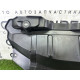 Накладка передней панели (кузов і елементи) Nissan Rogue T33 2021 2.5 623226RA0A