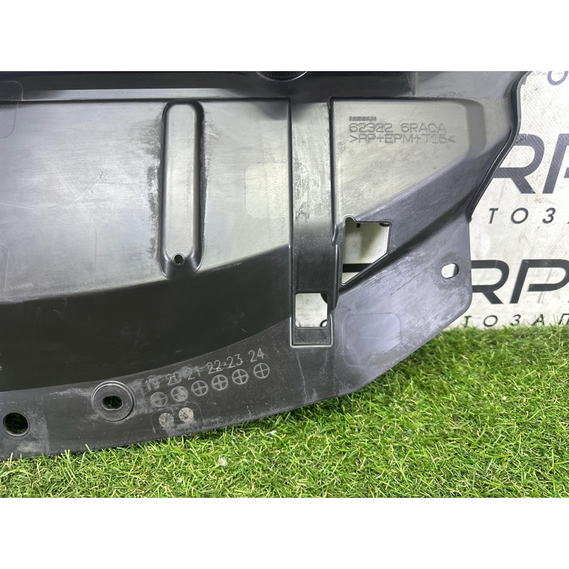 Накладка передней панели (кузов і елементи) Nissan Rogue T33 2021 2.5 623226RA0A