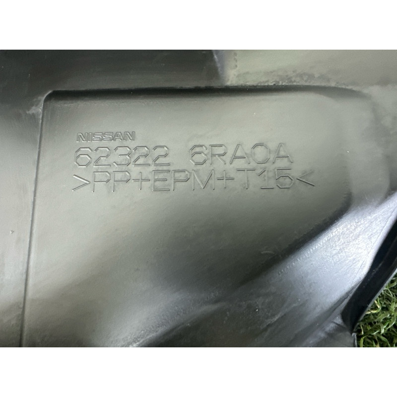 Накладка передней панели (кузов і елементи) Nissan Rogue T33 2021 2.5 623226RA0A