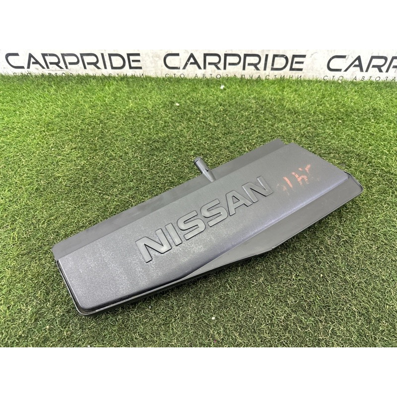 Резонатор воздушный (впускная система) Nissan Rogue T33 2022 1.5 165856RC1B