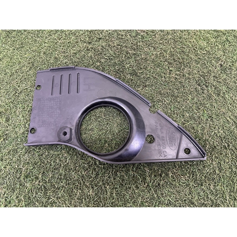 Пластик подкапотный (кузов и элементы) LAND ROVER Range Rover L405 2014 5.0 LR040700