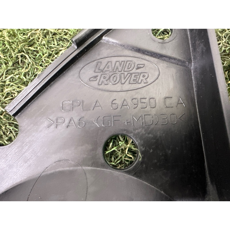 Пластик подкапотный (кузов и элементы) LAND ROVER Range Rover L405 2014 5.0 LR040700