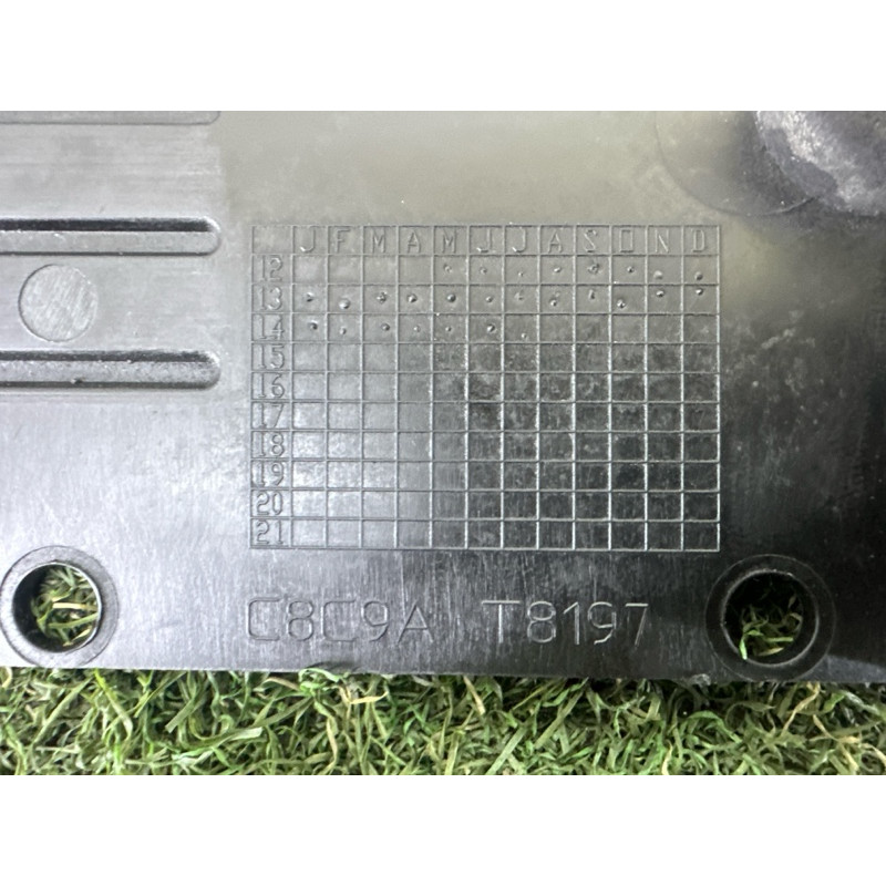 Пластик подкапотный (кузов и элементы) LAND ROVER Range Rover L405 2014 5.0 LR040700