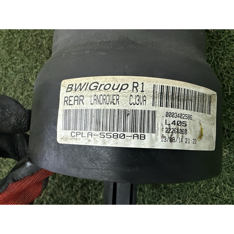 Подушка пневмоподвески (подвеска) LAND ROVER Range Rover L405 2014 5.0 LR034262