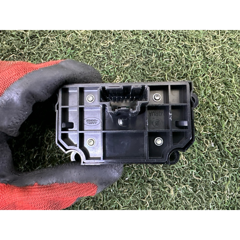 Кнопка стоянкового гальма (электрика / кнопки) LAND ROVER Discovery Sport L550 2016 2.0 LR060857
