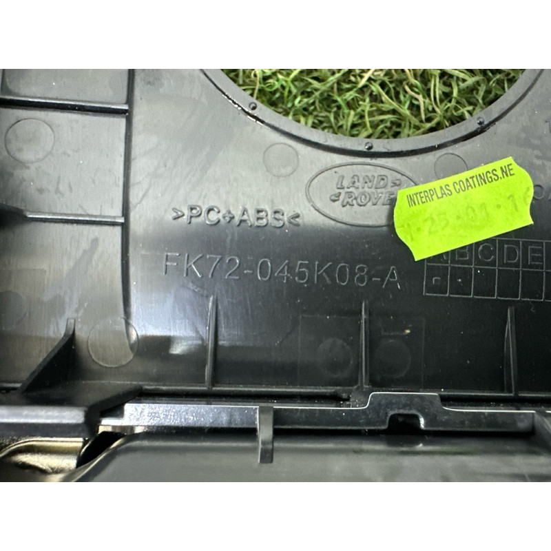 Накладка центральної консолі (салон) LAND ROVER Discovery Sport L550 2016 2.0 LR072473