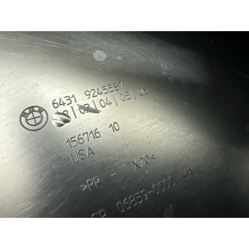 Кришка фільтра салону (кузов і елементи) BMW X5 F15 2015 3.0 64319245587