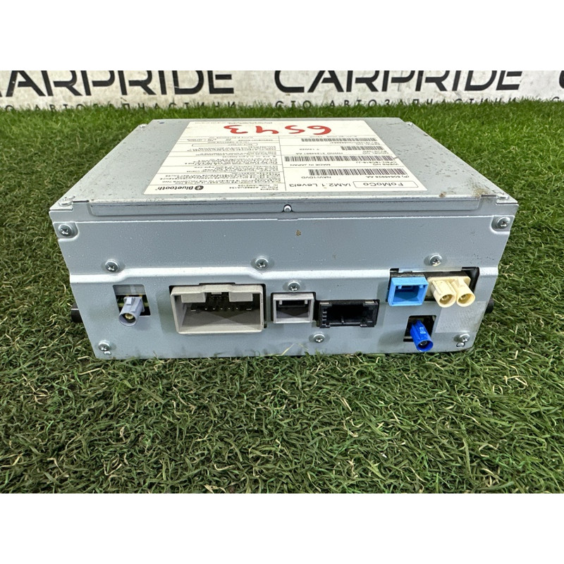 Магнітола (электрика / блоки управления) LAND ROVER Range Rover L405 2014 5.0 LR057757
