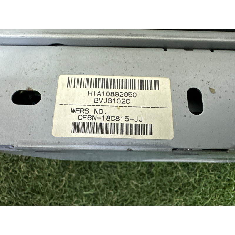 Магнітола (электрика / блоки управления) LAND ROVER Range Rover L405 2014 5.0 LR057757