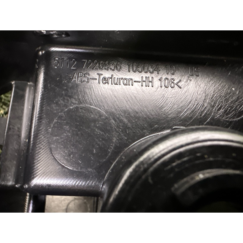 Крепление бампера (кузов и элементы) BMW X5 E70 2011 3.0 51127226936