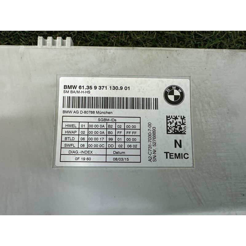 Блок управління сидінням (електрика / блоки управління) BMW X5 F15 2015 3.0 61359459682