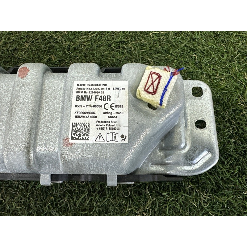 Airbag коленей (airbag / безопасность) BMW X1 F48 2016 2.0 72129296980