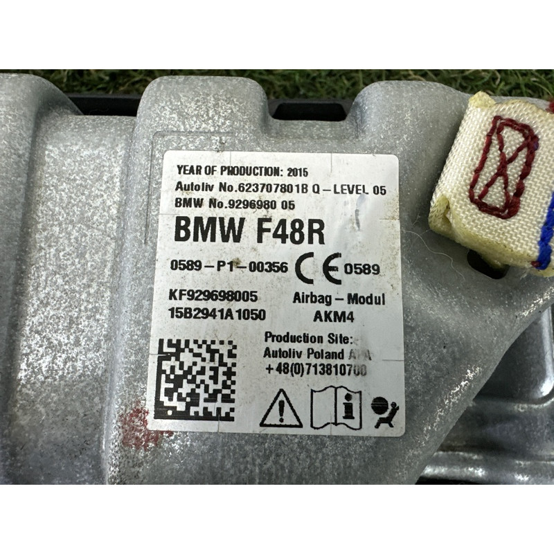 Airbag коленей (airbag / безопасность) BMW X1 F48 2016 2.0 72129296980