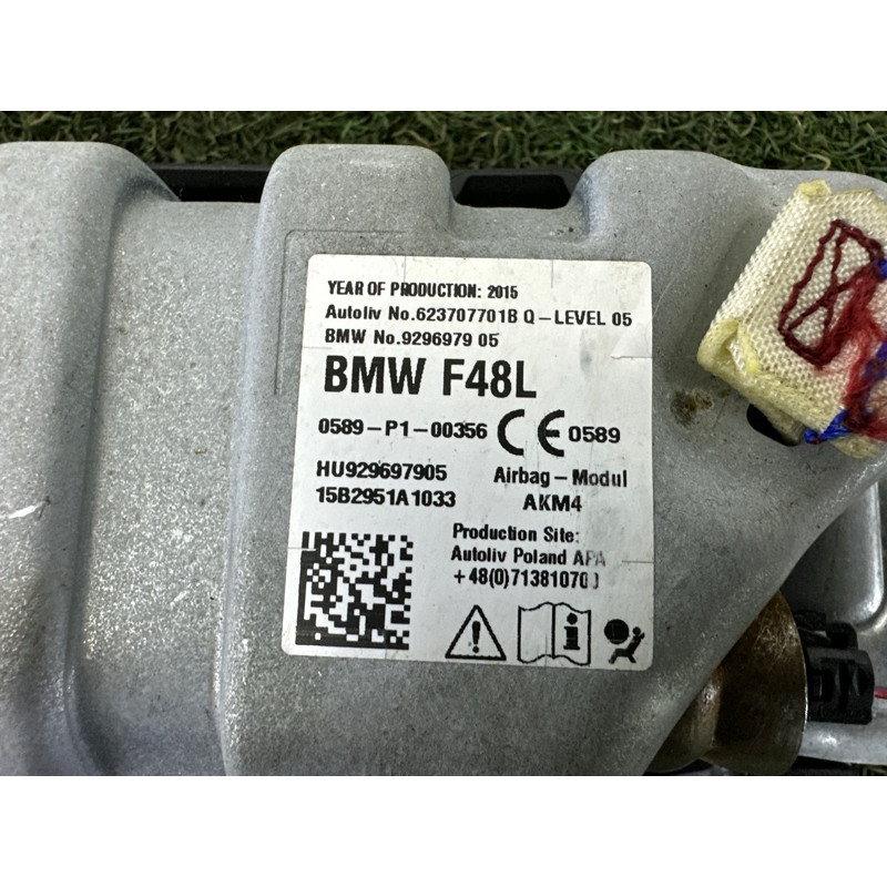 Airbag коленей (airbag / безопасность) BMW X1 F48 2016 2.0 72129296979