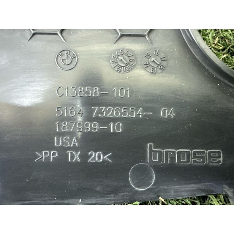 Накладка передньої панелі (кузов і елементи) BMW X5 F15 2015 3.0 51647326554