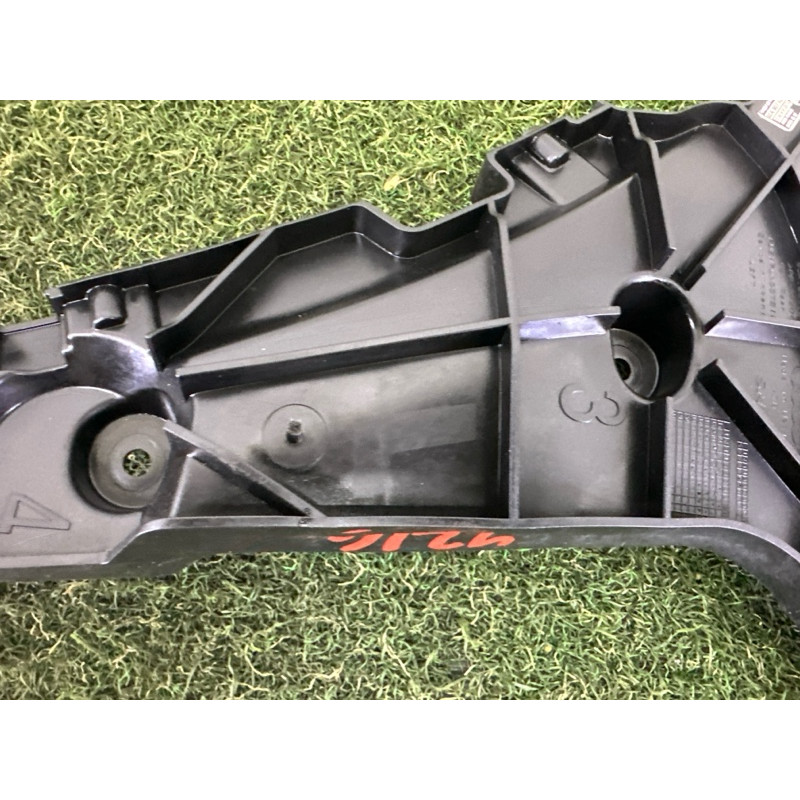 Крепление бампера (кузов и элементы) AUDI Q5 FY 2020 2.0 DJYA 80A807453