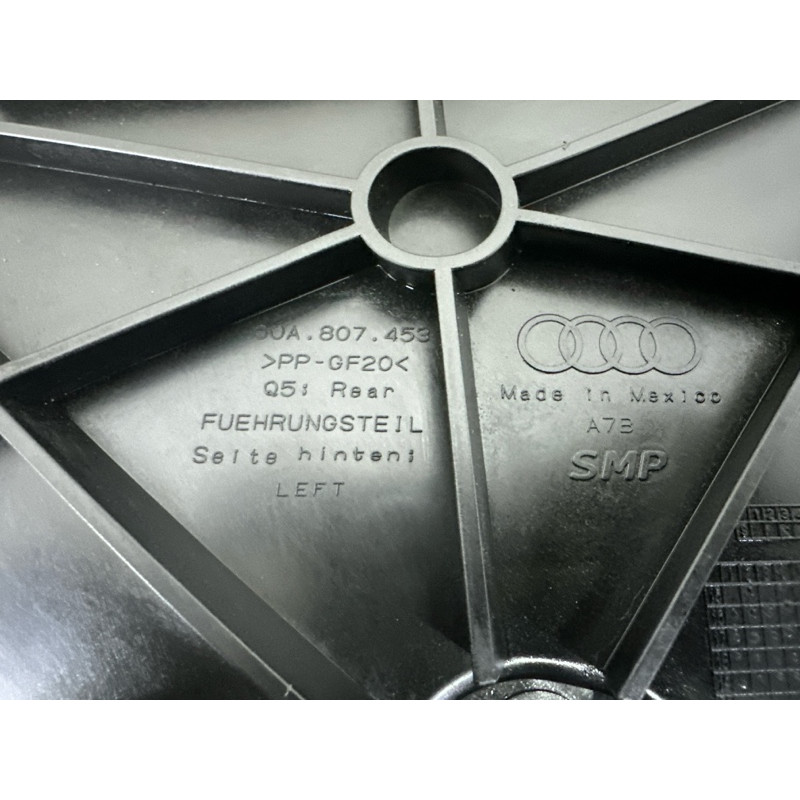 Крепление бампера (кузов и элементы) AUDI Q5 FY 2020 2.0 DJYA 80A807453