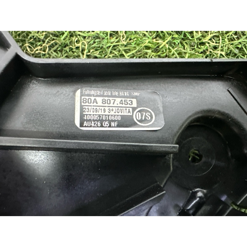 Крепление бампера (кузов и элементы) AUDI Q5 FY 2020 2.0 DJYA 80A807453