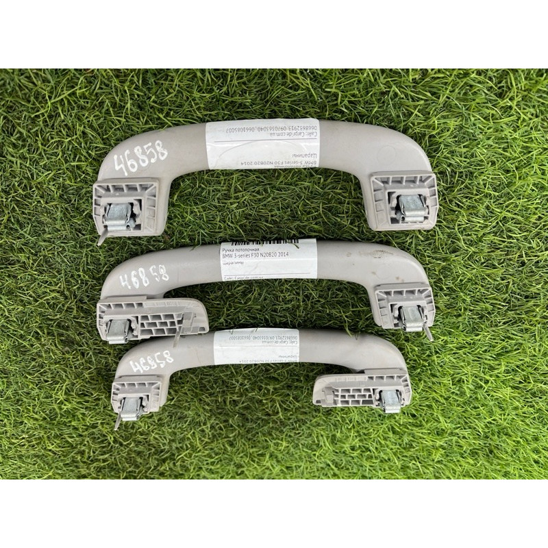 Ручка потолка (салон) BMW 3-series F30 2014 N20B20 51167290027