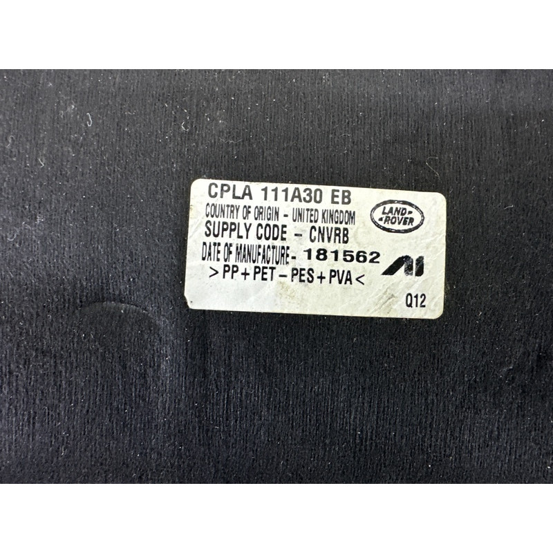 Сабвуфер (электрика) LAND ROVER Range Rover L405 2014 5.0 LR033287