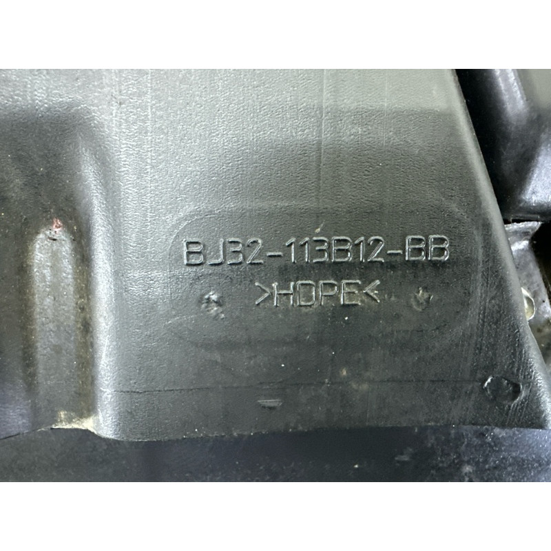 Сабвуфер (электрика) LAND ROVER Range Rover Evoque L538 2015 2.0 LR025879