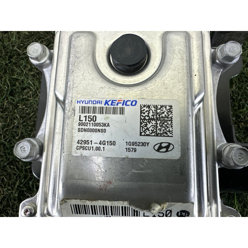 Блок управління АКПП (электрика / блоки управления) Hyundai Sonata DN8 2020 2.5 429504G150