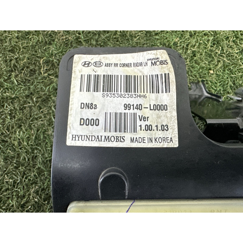 Датчик слепых зон (электрика / датчики) Hyundai Sonata DN8 2020 2.5 99140L0000