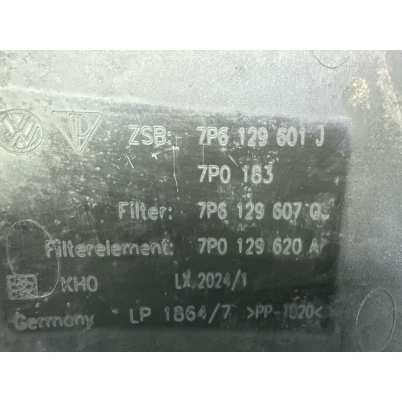 Корпус повітряного фільтра (подача палива) Volkswagen Touareg NF 2011 3.6 7P6129607Q