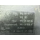 Корпус повітряного фільтра (подача палива) Volkswagen Touareg NF 2011 3.6 7P6129607Q