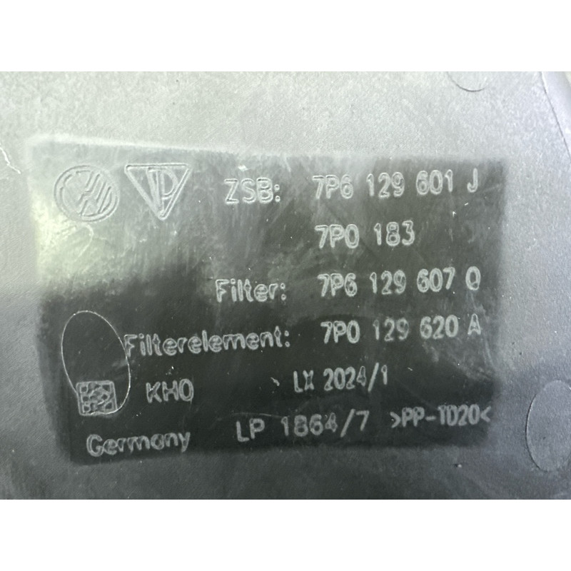 Корпус повітряного фільтра (подача палива) Volkswagen Touareg NF 2013 3.6 7P6129607Q