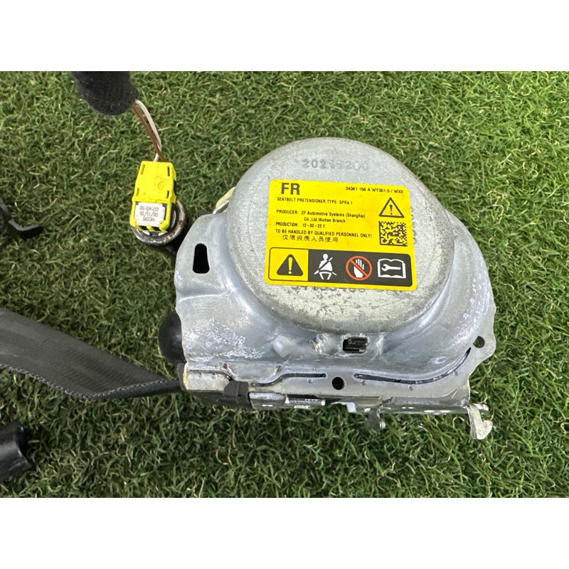 Ремінь безпеки (airbag / безпека) Nissan Rogue T33 2021 2.5 868846RR5A