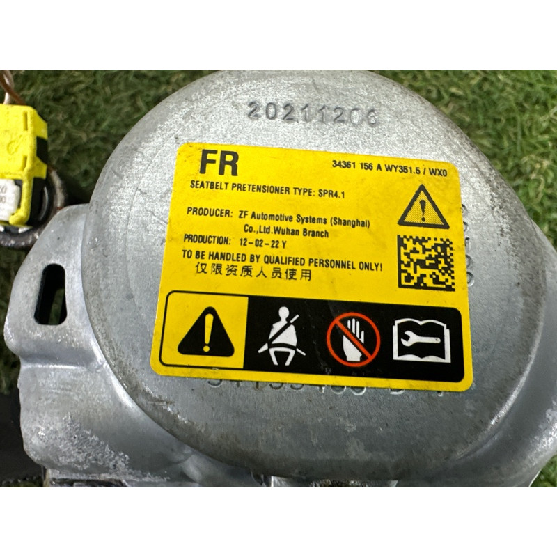 Ремінь безпеки (airbag / безпека) Nissan Rogue T33 2021 2.5 868846RR5A