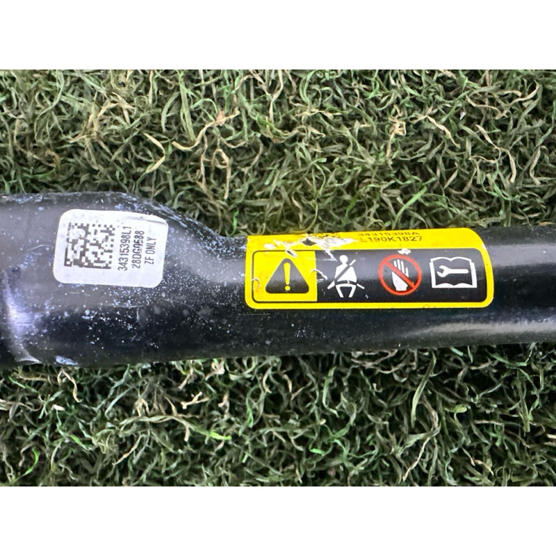 Ремень безопасности (airbag / безопасность) Nissan Rogue T33 2021 2.5 868856RR5A
