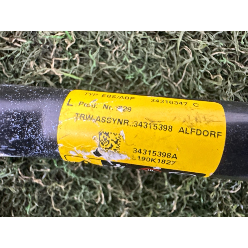 Ремень безопасности (airbag / безопасность) Nissan Rogue T33 2021 2.5 868856RR5A