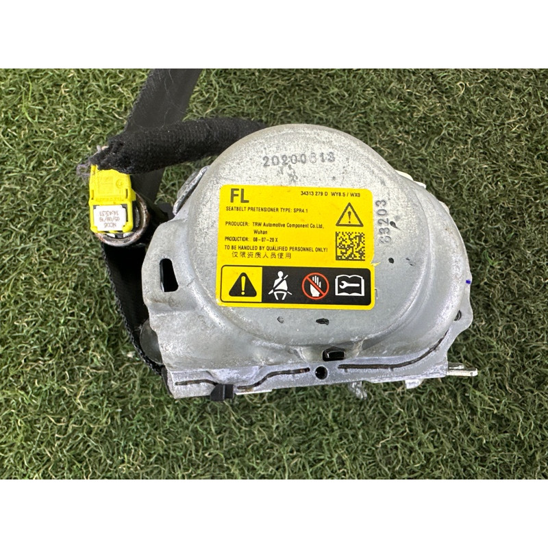 Ремень безопасности (airbag / безопасность) Nissan Rogue T33 2021 2.5 868856RR5A