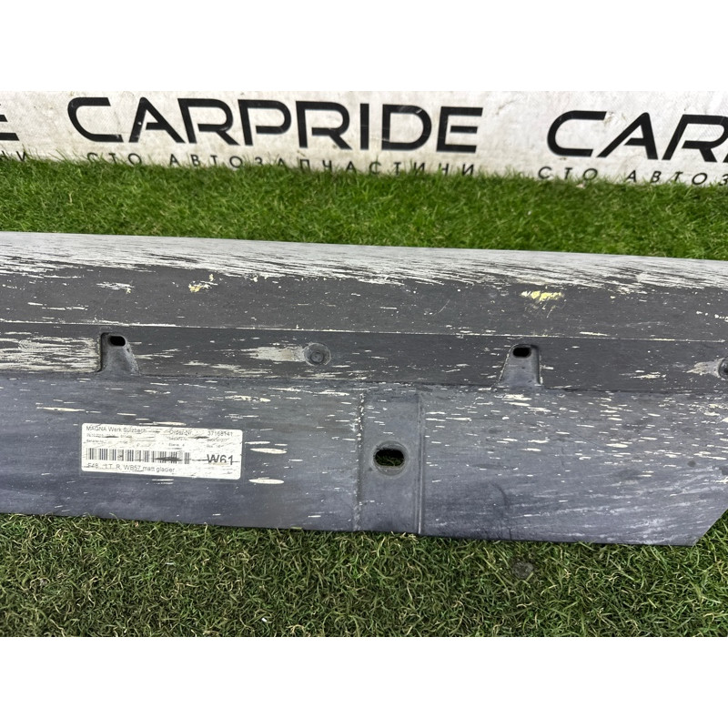 Накладка на порог (кузов и элементы) BMW X1 F48 2016 2.0 51777403398