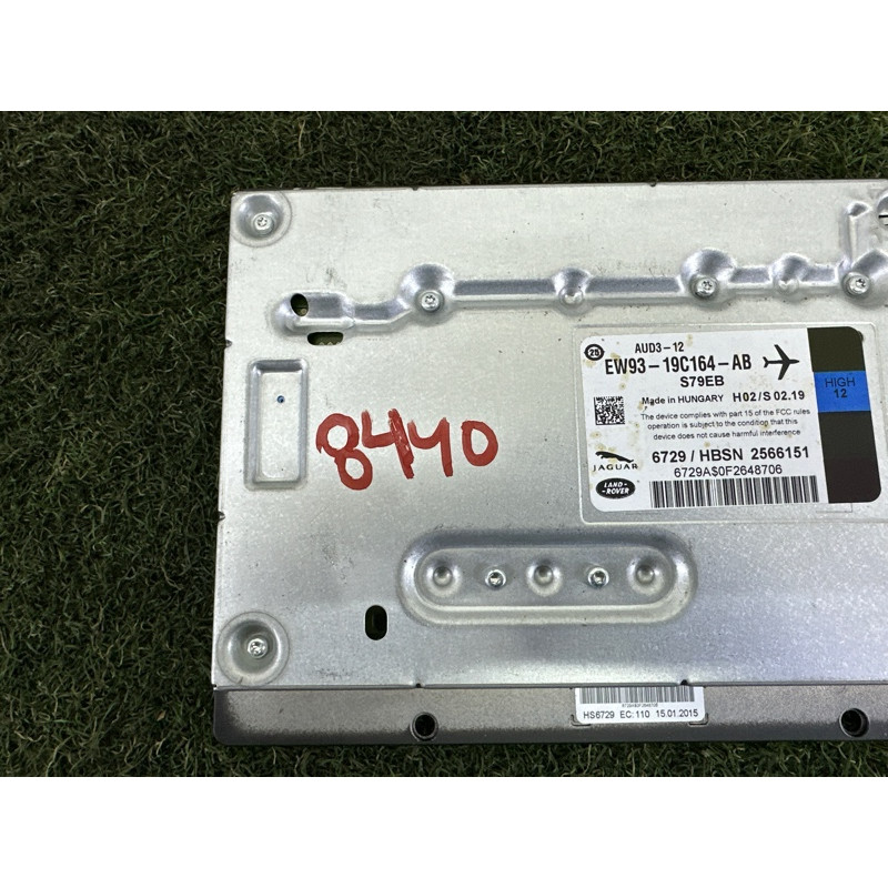 Усилитель звука (электрика) LAND ROVER Range Rover Evoque L538 2015 2.0 LR059979